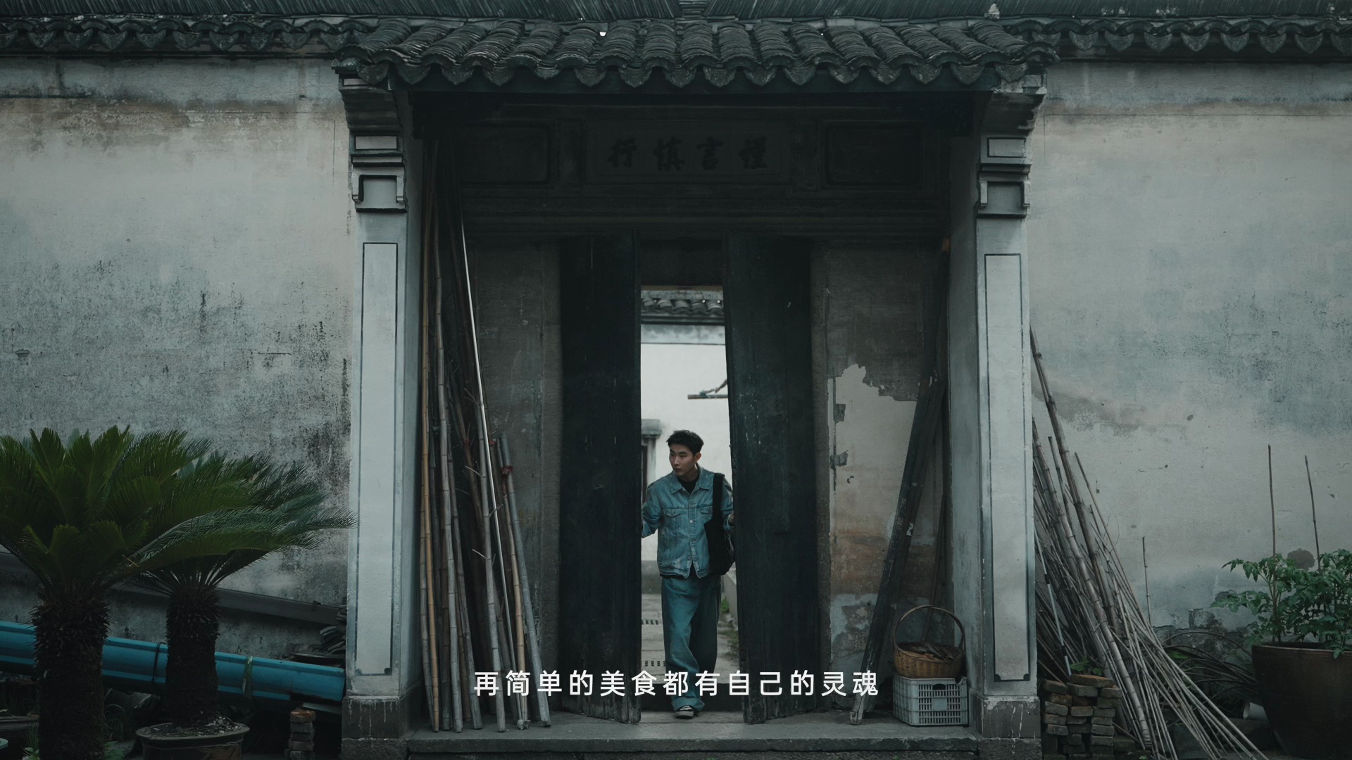 佳能美食篇米线