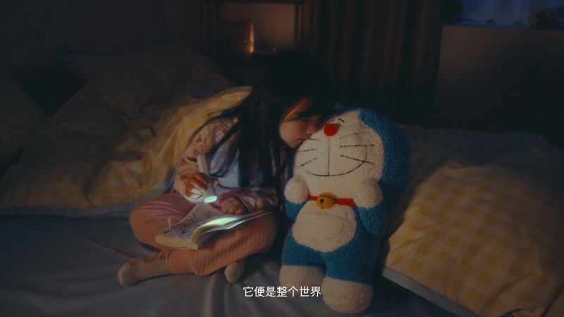 铭都家居